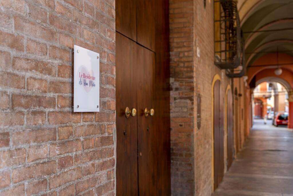 Via Emilia Centro - Stupendo Appartamento A Modena Buitenkant foto